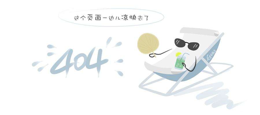 物流资讯 物流资讯